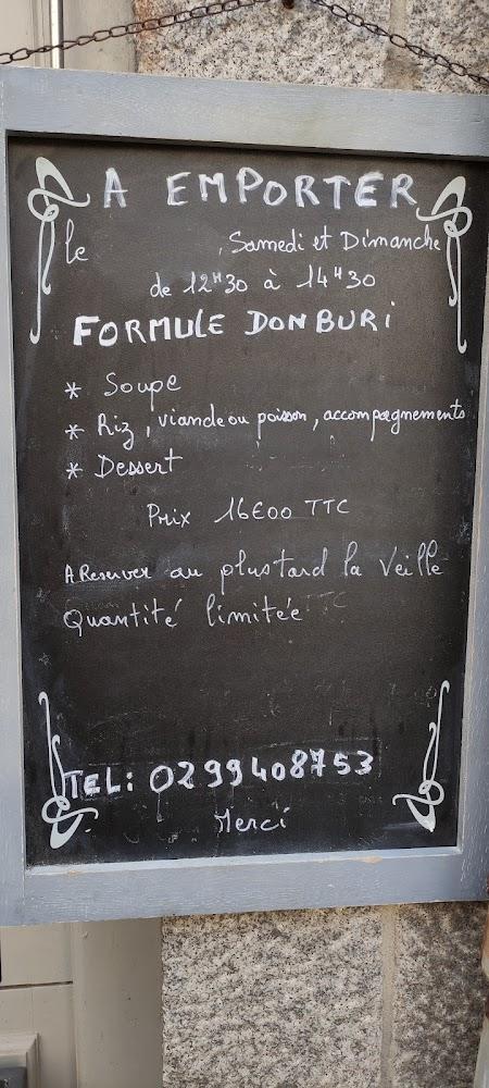 Tanpopo - Menu Image 1